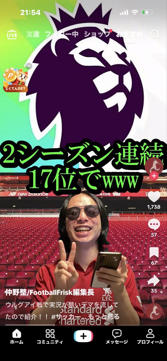 x1b4r's tweet photo. これすき https://t.co/q9GaCTG30i