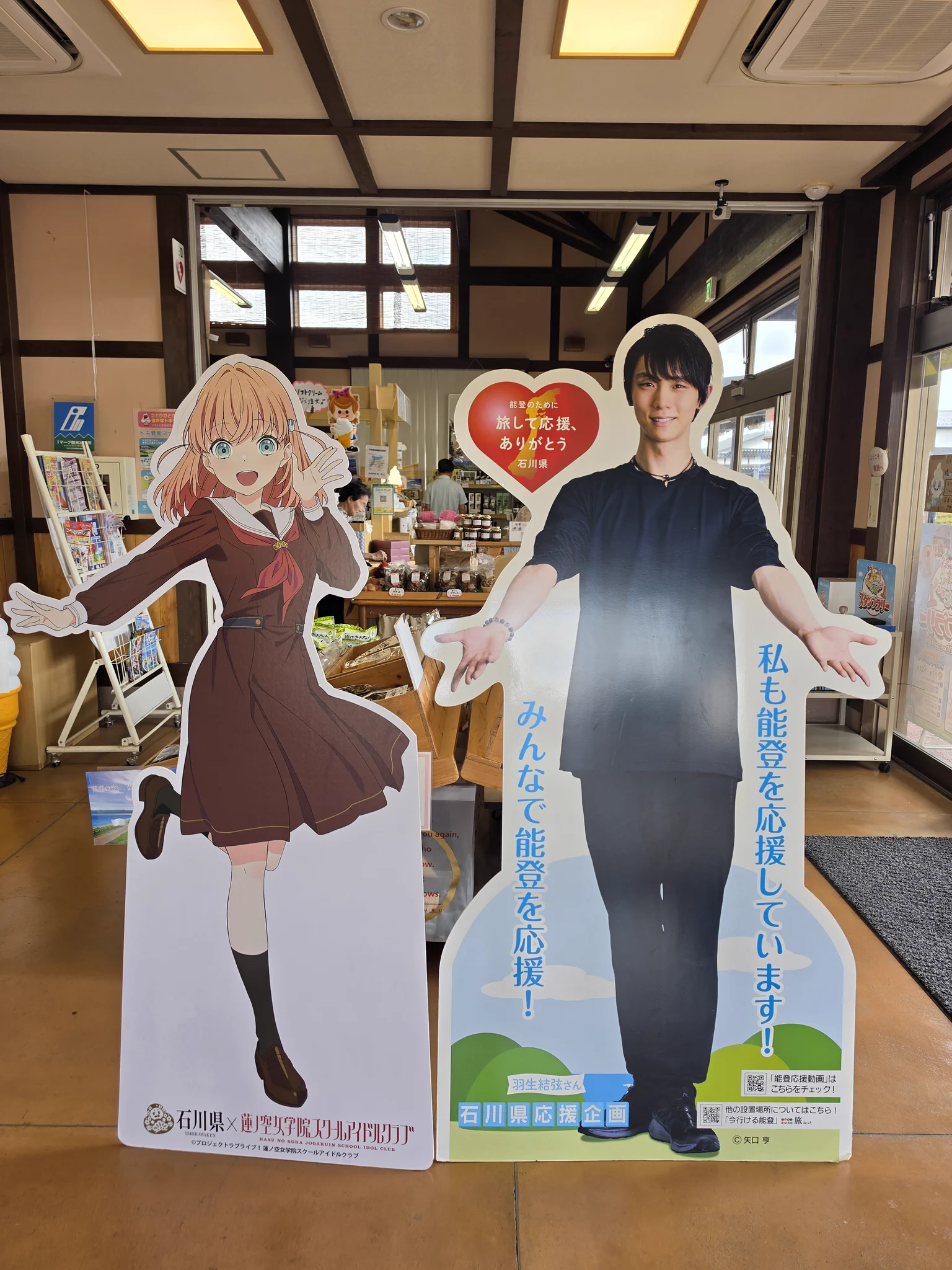 たけがる on X: 