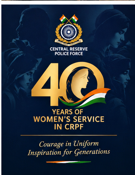 Pbukhari12's tweet photo. Four decades. One enduring spirit of service. Saluting the women of CRPF on completing 40 years of dedicated service and contribution. 🇮🇳
#TataAeris #CRPF #40YearsOfService #WomenInUniform https://t.co/3VhiQhqNs3