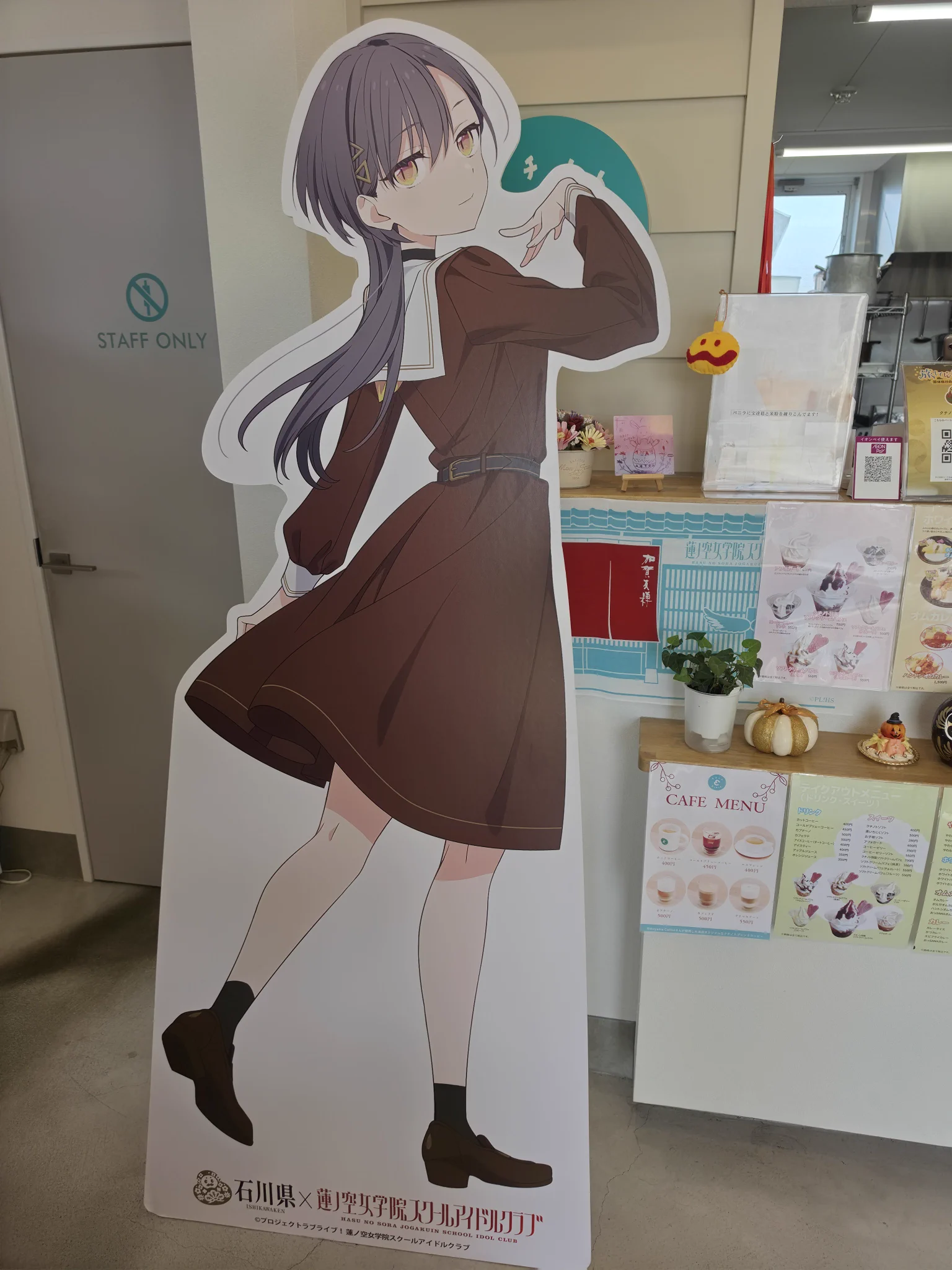 一度つかっただけです。 たけがる on X: 