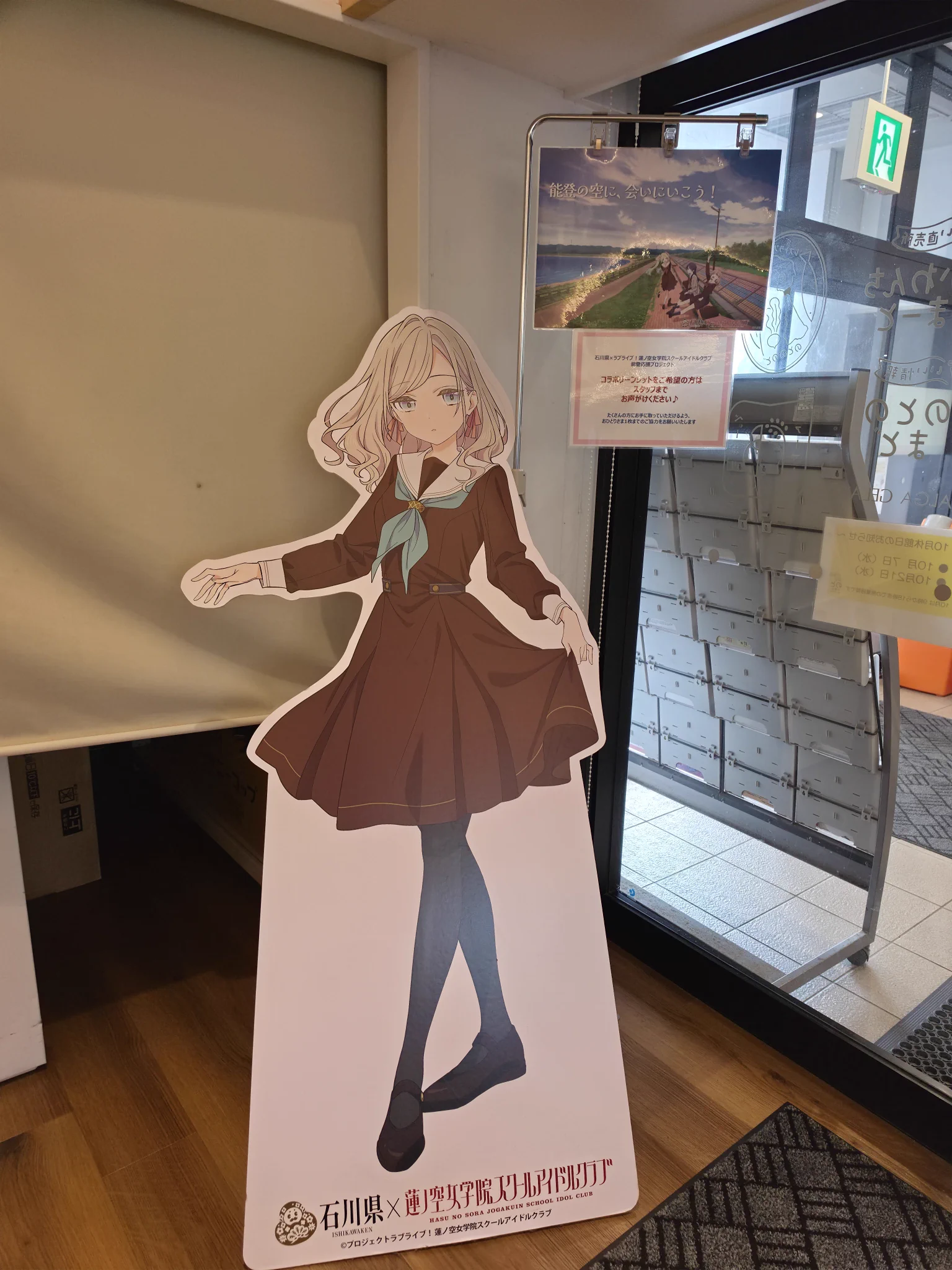 たかさんです。その他の方は購入をお控えください。 たけがる on X: 