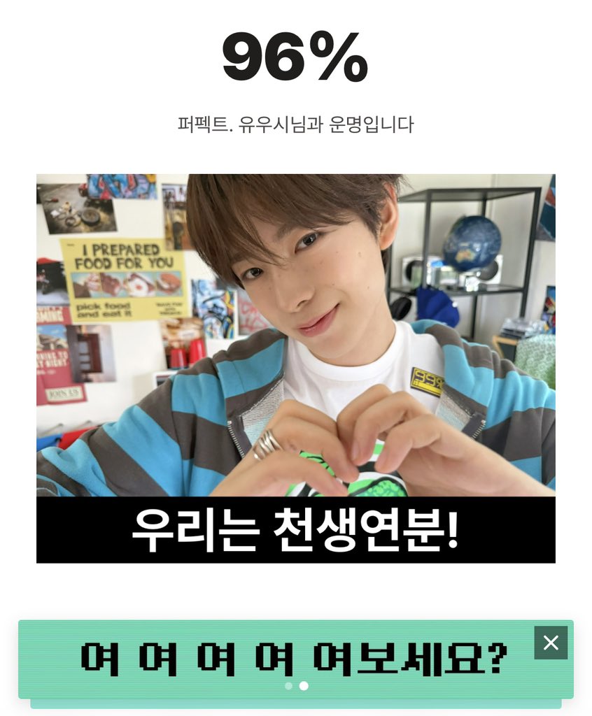 whsuii39's tweet photo. 극과 극... https://t.co/zJozcR3HNI