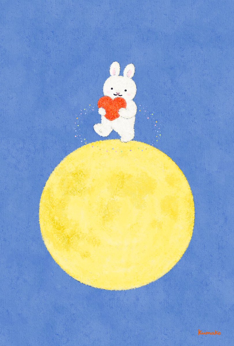 kumakko25's tweet photo. #中秋の名月 🌕 https://t.co/TF9zdjFNVm