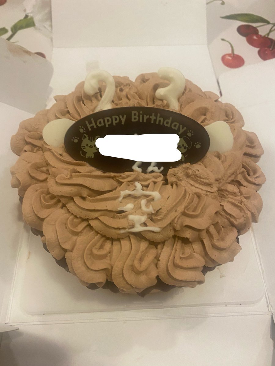 Kuu_trs's tweet photo. 妹の手作り誕生日ケーキがガチすぎる。 https://t.co/RpJH5KL7bZ