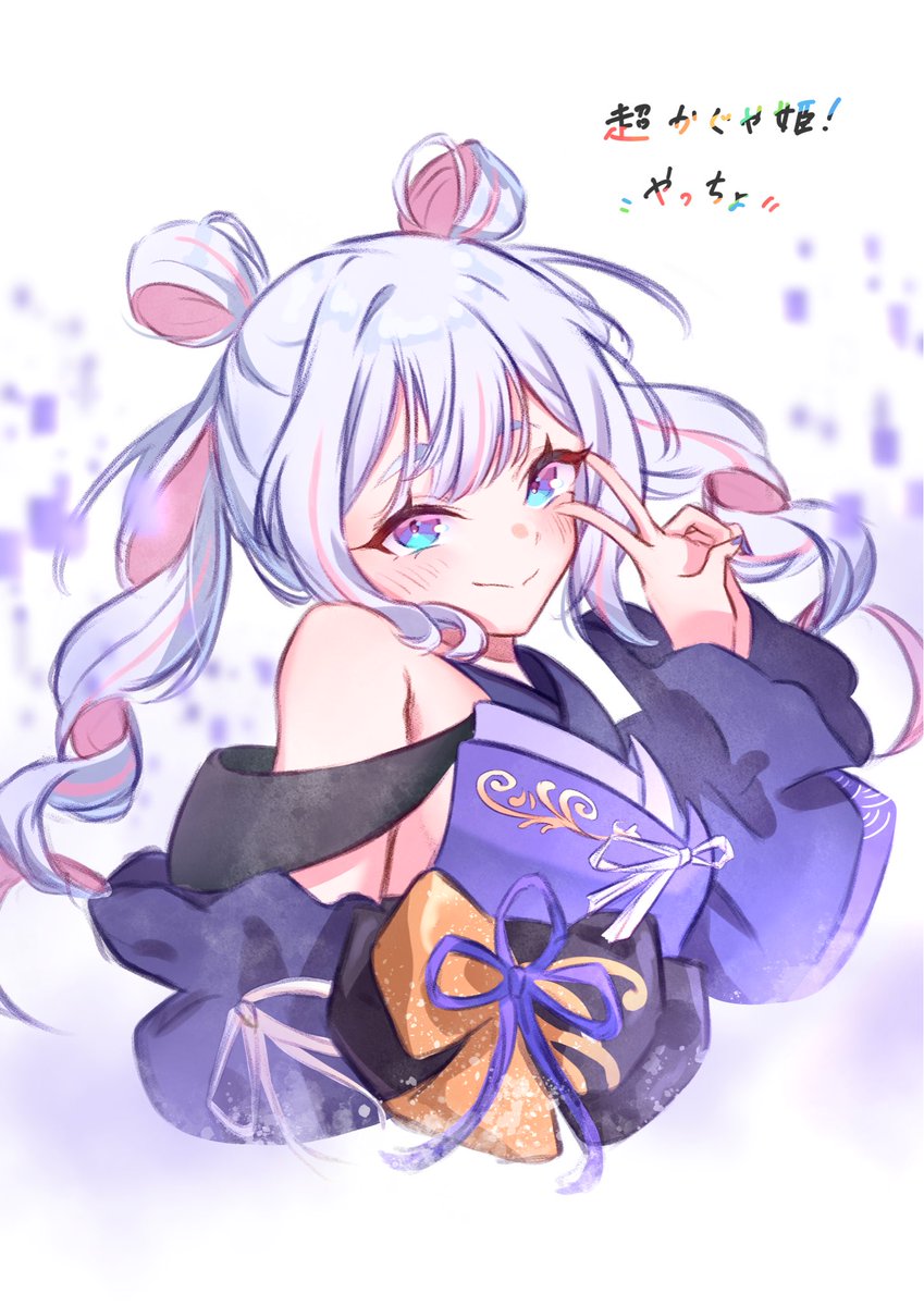 Setariaw102's tweet photo. #超かぐや姫 https://t.co/DN5K74cQF0