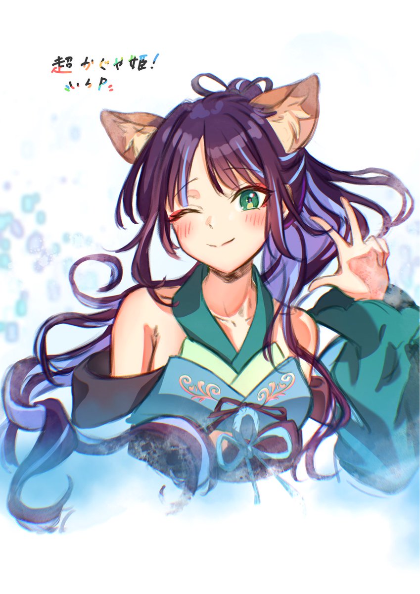 Setariaw102's tweet photo. #超かぐや姫 https://t.co/DN5K74cQF0