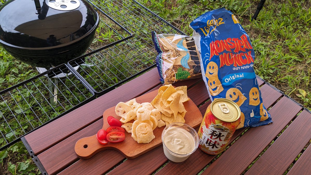 HIT_splatoon's tweet photo. シルバーウィークにハロウィンキャンプ行ってきたぁーー
ババガヌーシュってゆー焼きナスのディップソース、秋っぽいから作ってみたけどめっちゃスモークで面白www
おれは思うんすよ、結局ね、ソーセージ、これ最強🍖 https://t.co/3ELuqPc1E0