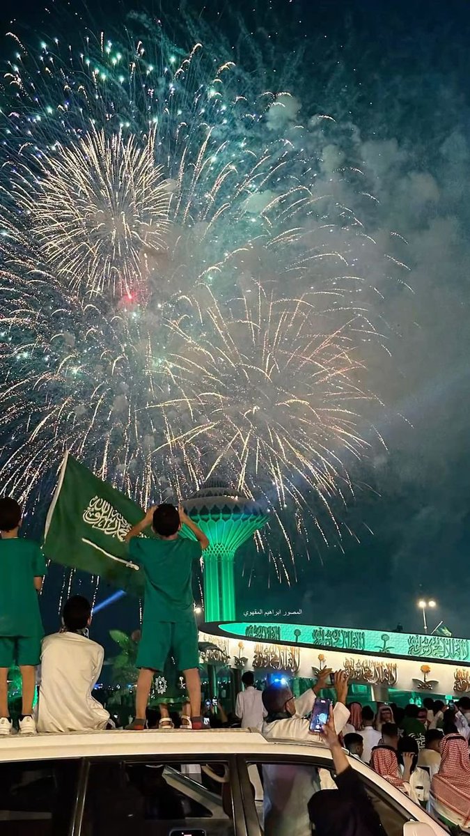 bnnile's tweet photo. @leadernace #LEADERNACE #اليوم_الوطني #مسابقة #هدايا
@j5jju
💚💚💚✨ https://t.co/cp8Pj29hs4