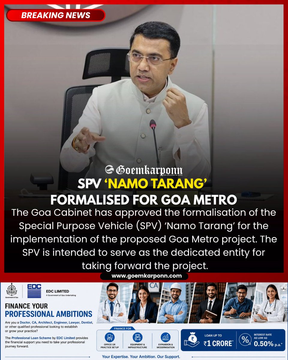 goemkarponnlive's tweet photo. SPV ‘NAMO TARANG’ FORMALISED FOR GOA METRO
#GoaMetro #NamoTarang #GoaCabinet #Infrastructure #Goemkarponn https://t.co/X11WjX1ekr