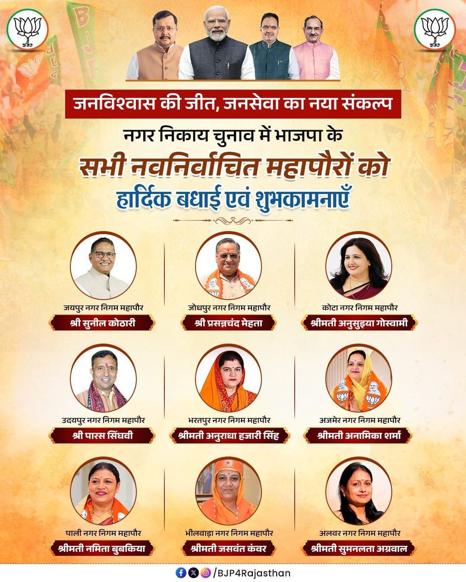 ArPrasant tweet picture