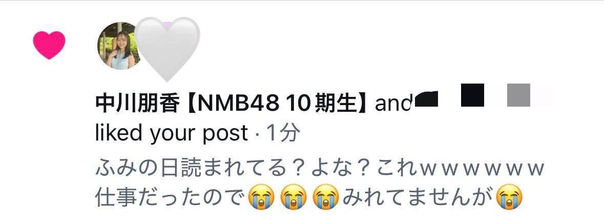 1OMOKAWAII's tweet photo. いやちょっとまていｗｗｗｗｗｗｗｗｗｗｗｗ https://t.co/kMu6YXuO6R