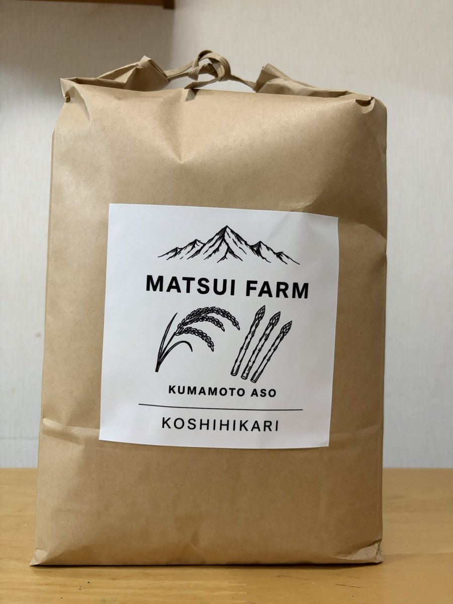 battenjyosei's tweet photo. 松井智哉さんの
新米届きました
月曜日、娘か帰って来たら炊いて食べます😊
#MATSUIFARM
#元鹿児島レブナイズ選手
#松井智哉さん
#新米
#新米パパ
#アスパラガスも楽しみ https://t.co/5LtXoa7Ys2