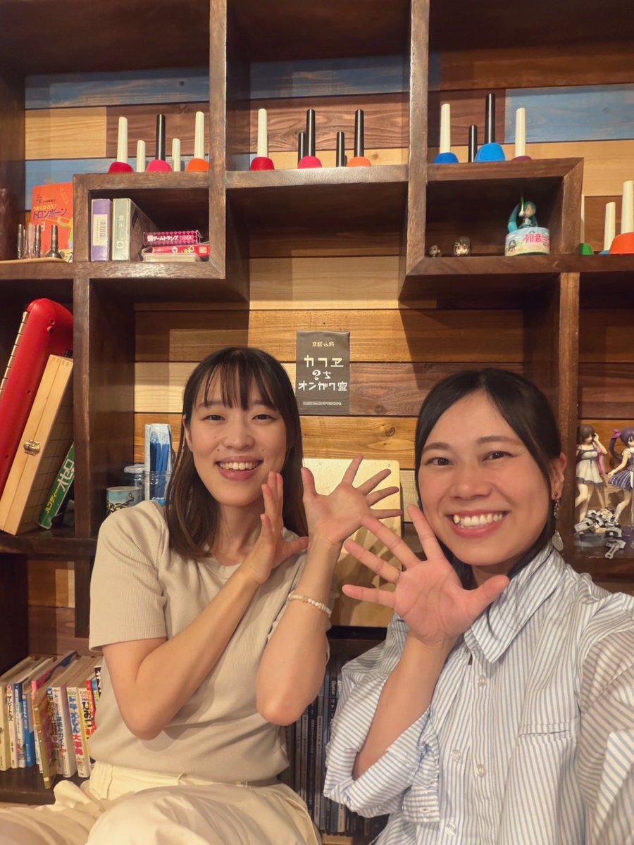 misaki0403w's tweet photo. 葵ちゃんといる時のわたしは最高に笑顔🌻いつも素敵な機会をくれる葵ちゃんに感謝🫶サバのピザが絶品でした！

ご視聴、ご来場ありがとうございました🫧 https://t.co/FBDem6KlYL