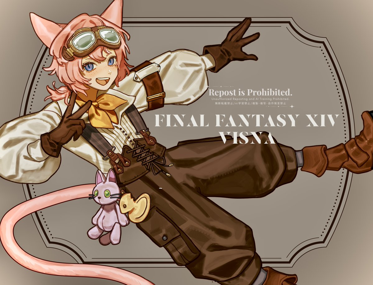 sukatan622's tweet photo. ヴィスナちゃん ゼッタイ私の絵柄に合うと思って
#FFXIVART #FF14 #esesPic https://t.co/B6llsx3ZFG