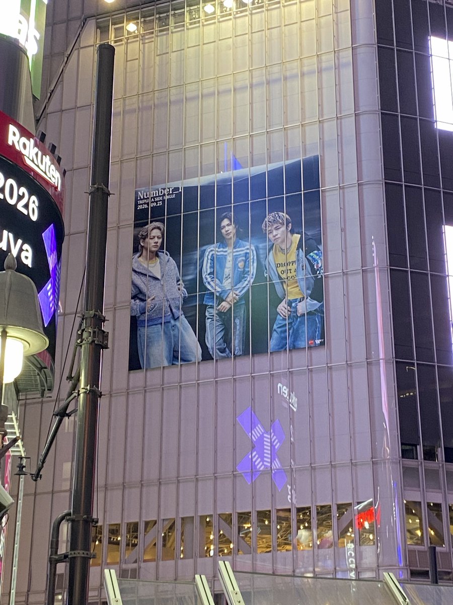 Fumoa1's tweet photo. たくさんのNumber_i楽しいねぇ❤️🩵💜 https://t.co/yXN7YYR5fr
