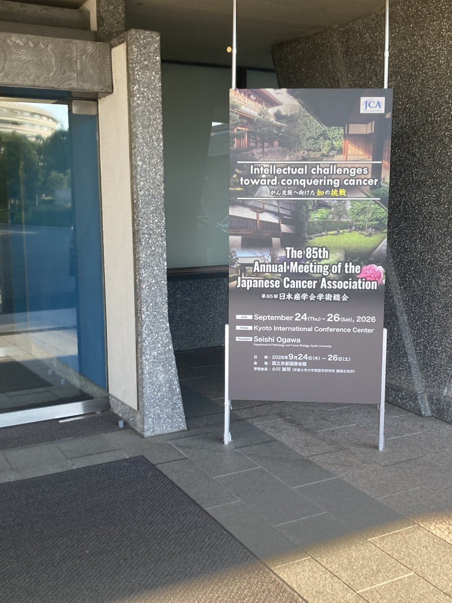 takashi_Nakam's tweet photo. 9月24日の京都で行われた、第85回日本癌学会総会にて、弊社の主任研究員である安積遵哉博士研究員が、アサイゲルマニウムによるマクロファージのM1（癌細胞を食べる性質）への分化をヒトのマクロファージ様株化細胞（THP-1）で確認した内容を発表しました。

今回のトピックは、血液中の単球という免疫細胞が持続的にアサイゲルマニウムで刺激されていると、分化刺激を受けた時に、M1タイプになることを確かめたことです。

普段のアサイゲルマニウムの存在が、緊急の際に癌や感染細胞への攻撃を強められる可能性を示唆しています。

過去の研究と矛盾しない、面白いデータだと思います。難解ですが（笑）