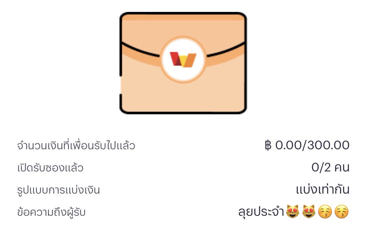 HFoxsip9tb's tweet photo. ลุยประจำวัน🤟🙉 https://t.co/eiKdn0Vwqb