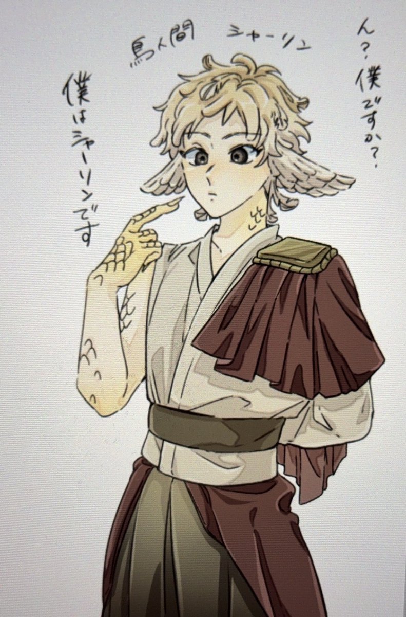 ash_blue_k's tweet photo. ocの色悩む
鳥人間だから、人外感強めでもいい
 #イラスト #オリキャラ
※無断転載、自作発言、AI学習禁止 https://t.co/OLsuXCkGMu