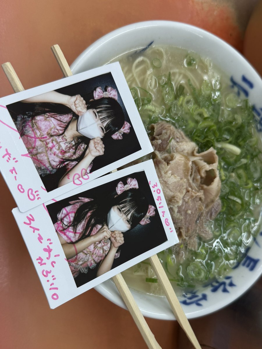 putrin157636's tweet photo. お疲れさまでした https://t.co/eRvFtppaan
