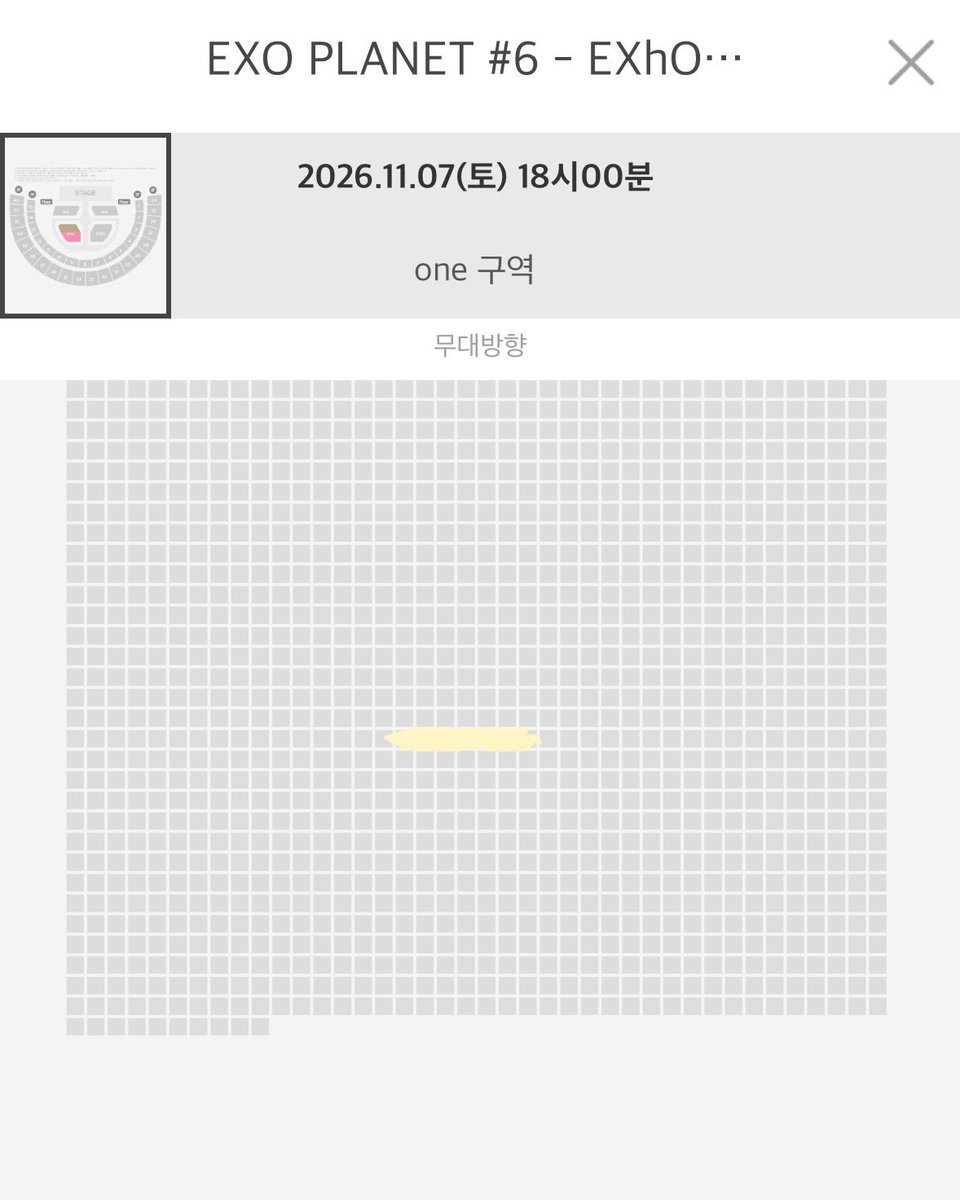 rjoro__'s tweet photo. 엑소 콘서트 양도해요!

6일 첫콘
2층 36구역 6열 57

7일 중콘 
one구역 69n번 53

8일 막콘
one구역 77n번 68

배송지변경으로 양도해요 
연락주세요..🥹
모든인증 ⭕️
티켓베이, 번개장터 ⭕️
https://t.co/QmoAfepAM6

exo concert sell EXhOrizon dot 닷콘 교환 판매 https://t.co/Y9s31zTne8