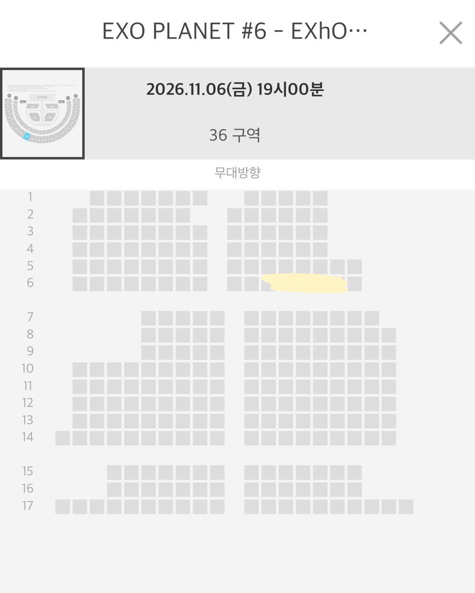 rjoro__'s tweet photo. 엑소 콘서트 양도해요!

6일 첫콘
2층 36구역 6열 57

7일 중콘 
one구역 69n번 53

8일 막콘
one구역 77n번 68

배송지변경으로 양도해요 
연락주세요..🥹
모든인증 ⭕️
티켓베이, 번개장터 ⭕️
https://t.co/QmoAfepAM6

exo concert sell EXhOrizon dot 닷콘 교환 판매 https://t.co/Y9s31zTne8