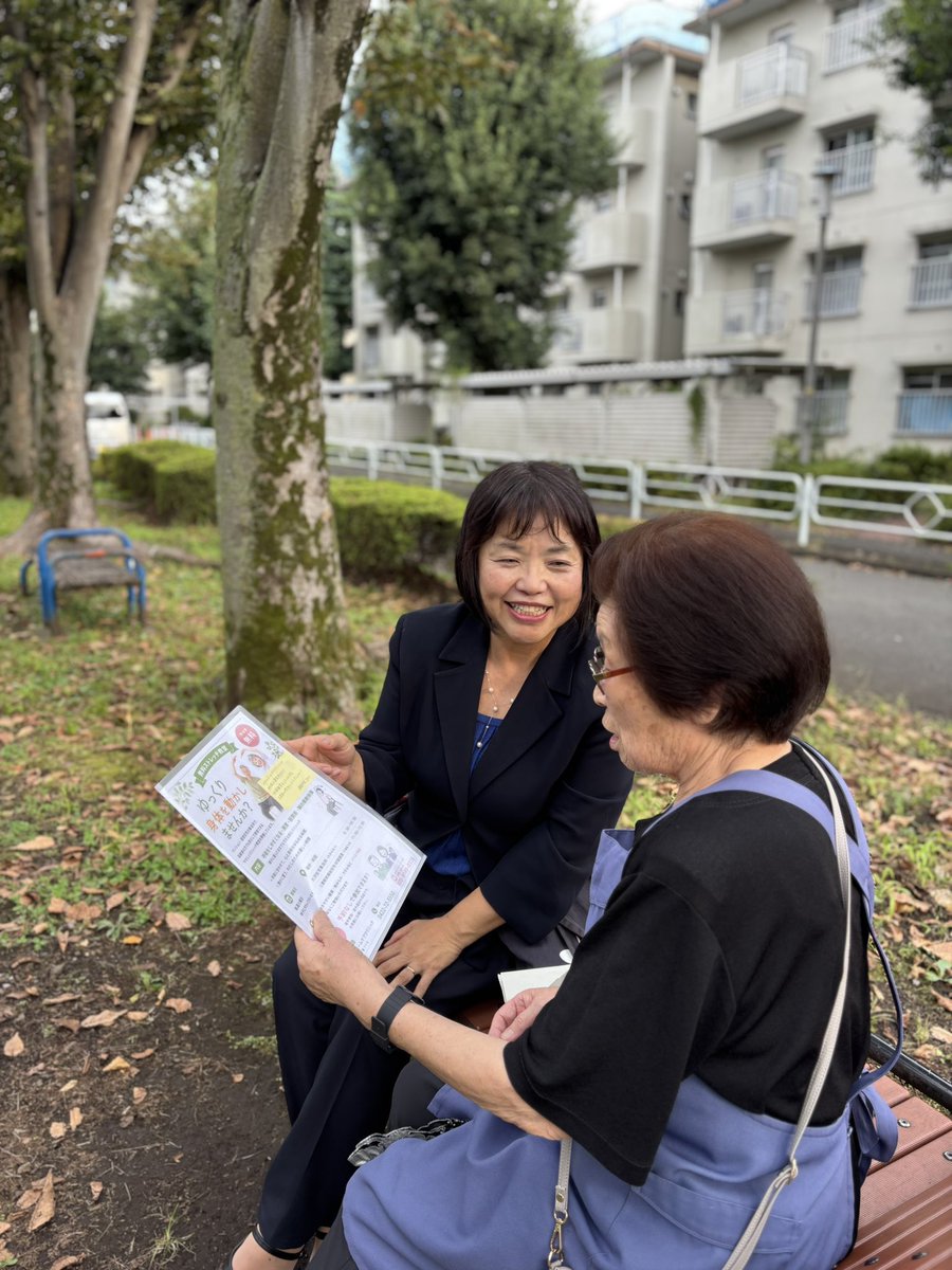 地域へのご挨拶回り