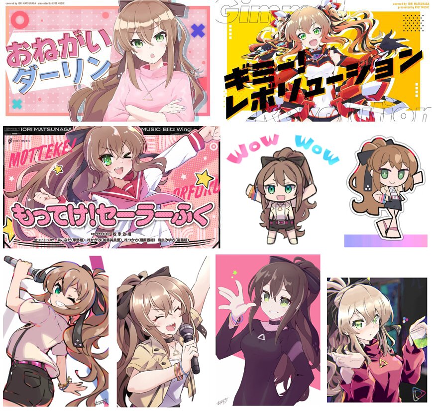 mutukiriichi's tweet photo. これまで描かせていただいた松永依織さんのイラストをまとめました
まだVSinger / VTuberをよく知らなかった頃にMVイラストのお話を頂き、そこから世界が広がるきっかけになり、楽しく観ていました⚡
最高の歌声に感謝！！💐
#松永依織 #いおりんあーと https://t.co/cUCjceLlEE