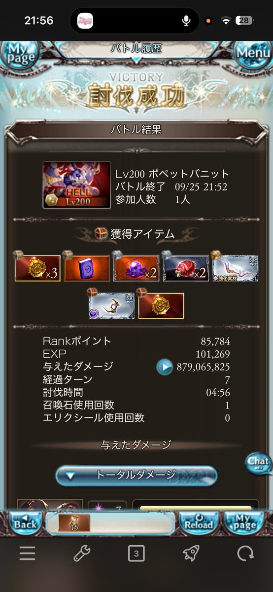 nemui5588's tweet photo. ルオーがいなくてエフェス強制3本なのほんまおもろいですわ https://t.co/Zw8mXJ5ztr