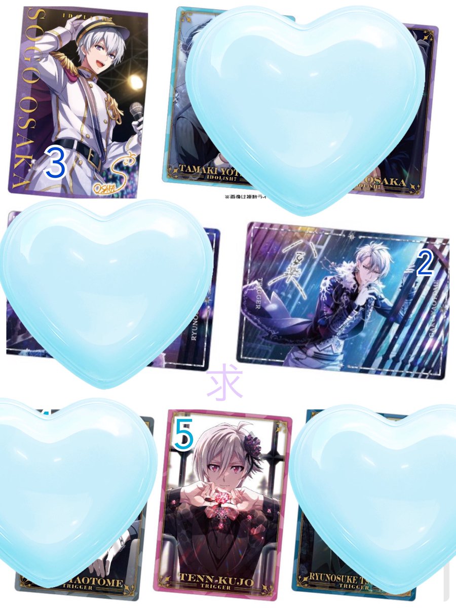yuzutrhk2's tweet photo. 【交換】アイナナ　ウエハース27　ウエハース26　La'stiara　宝石　ラスティアラ　メモメロ

譲:箔→ナギ、虎於

求:箔→前段BW楽＞今弾壮五
　💎→天　各1

郵送希望。箔↔︎💎の交換可能
ナギ含む交換、纏めての交換優先
よろしくお願いいたします https://t.co/4K0Ne1WFlx