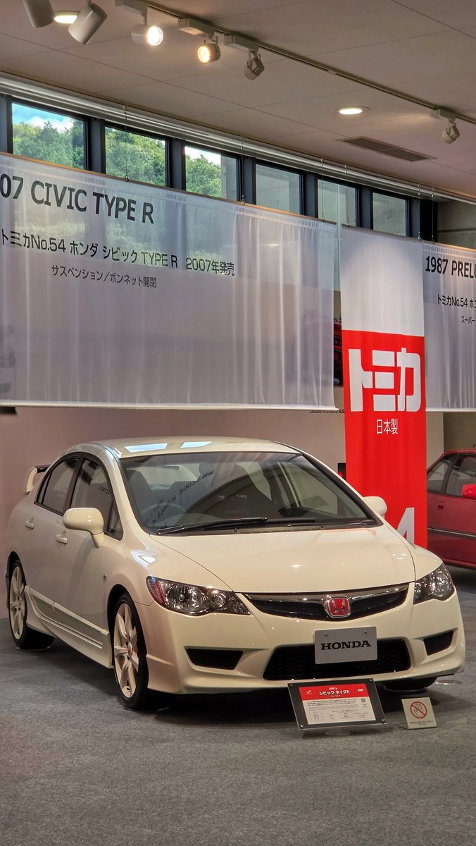 YoshimuraJDM's tweet photo. La vida en blanco y rojo 🇯🇵 https://t.co/UAmKTwdBc8