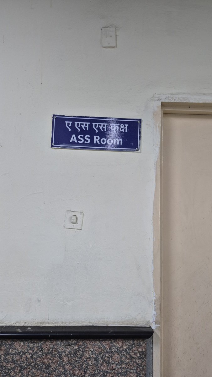 YourFriendlyAnt's tweet photo. Who could have thought they have dedicated room for it 😭😭 https://t.co/TKy56IMzaA