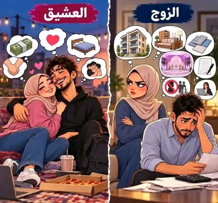 VODDR_'s tweet photo. #VODDR
#مظلومية_المرأة
نقلًا عن العزيز يوسف:
المصديه من دول تبقي ماشية مع واحد ومدياله كل الحقوق والواجبات دون أي إلتزامات منه لمجرد إنه حبيبها أو عشيقها
راجعوا احصائيات حوادث قتل الازواج
#سبوبة_بروماكس #ريدبيل #هن_ليسوا_ملائكة #وعي_الرجال
#ساكسونيا_محاكم_الأسرة في #مصر 🇪🇬 https://t.co/wDA3jc2yWJ