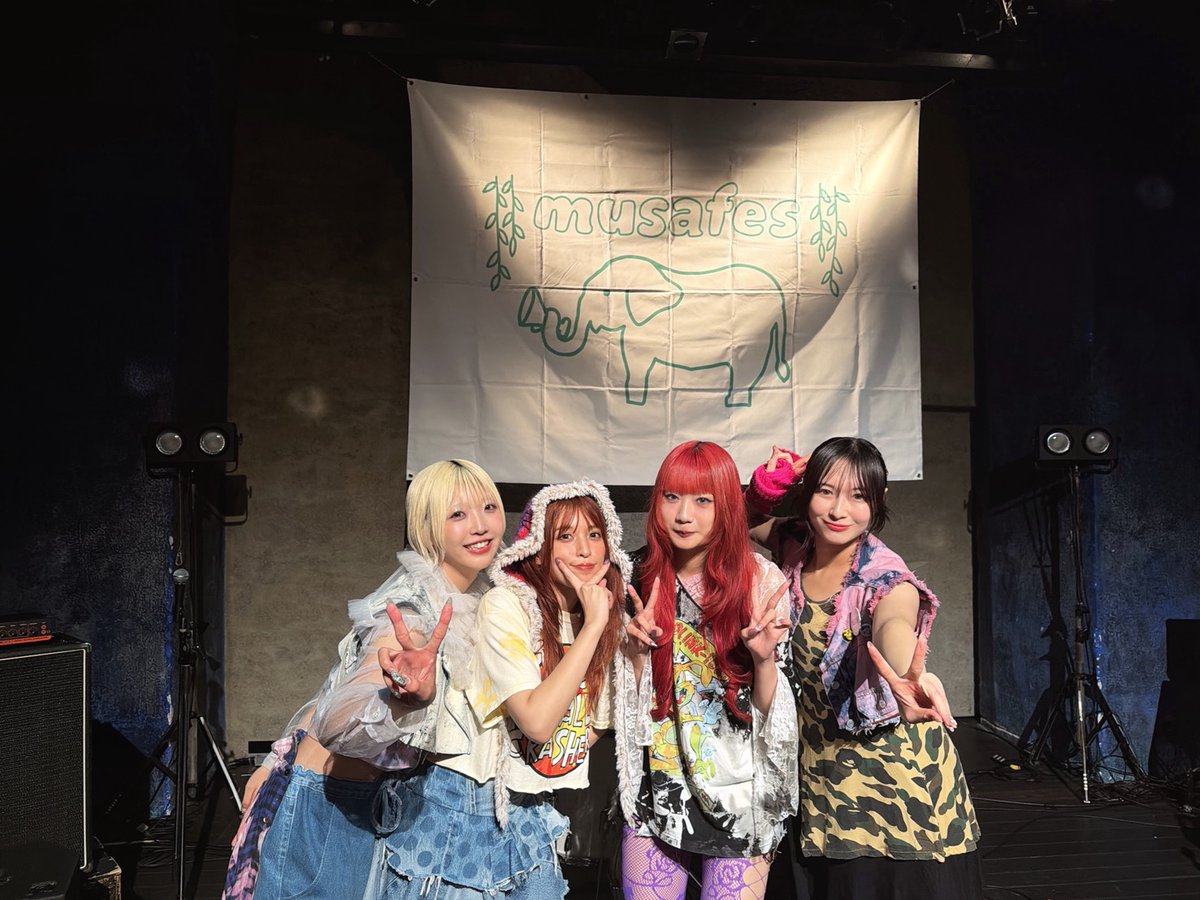 PIGMONZ_idol's tweet photo. 『武蔵野音楽祭 20th ANNIVERSARY』
at 吉祥寺Star Pine's Cafe

w/ the bercedes menz / 板歯目

#PIGMONZ も出演させていただきました！
ありがとうございました🎉🔥

明日は『TOKYO CALLING 2026』

PIGMONZの出番は

🗓️9/26(土)

🎤ライブ17:00〜
📍新宿SAMURAI

📸物販・特典会 18:15〜19:30
📍Zepp Shinjuku B1F 受付付近予定

🔗詳細
https://t.co/bBqPj3Ifil

次回ワンマンはこちら👇

🗓️10/1(木) 📍SHIBUYA REX
🎟️チケット ¥1,000
https://t.co/sGqzc5K8V7

🎤イベントスケジュール
https://t.co/xmTj12a6a2

よろモン🧌
