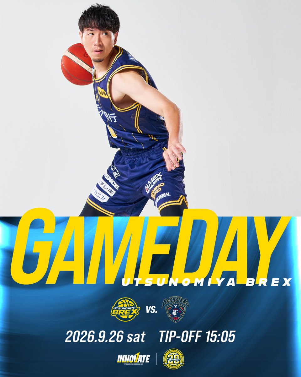 utsunomiyabrex's tweet photo. GAME DAY!!

OPENING HOME GAMES
栃木銀行 presents
横浜ビー・コルセアーズ戦
15:05 TIP-OFF

いよいよ、スタートするBプレミアの戦い。
今週末は、日環アリーナ栃木に横浜BCを迎えての2連戦。

デ・ラファエレHCのもと、チーム一丸となって挑みます。

Bプレミア初戦をともに戦おう！
GO BREX!!

当日券は、Bリーグチケットで販売中です。
https://t.co/LFbo8dUFkW

#INNOVATE #BREX