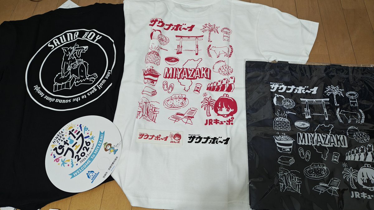 garage_yoppi's tweet photo. 本日の戦利品🎉🎉🎉

キューポちゃんコラボサウナボーイグッズゲットした
控えめに言ってTシャツ可愛すぎんか！

こんな可愛いキューポちゃんを生み出してくれて感謝しかない🥲

#キューポちゃん
#サウナボーイ
@coni_x https://t.co/0b5lw0sruE