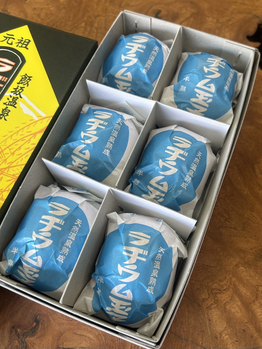 radium_tamago's tweet photo. ◤ NEW ◢

この度IBUSHIGINカラーのラヂウム玉子が誕生しましたー🥚♨️

とてもいい色ができたのでぜひ見て🩵
#飯坂温泉 https://t.co/LYpfHuqEm6