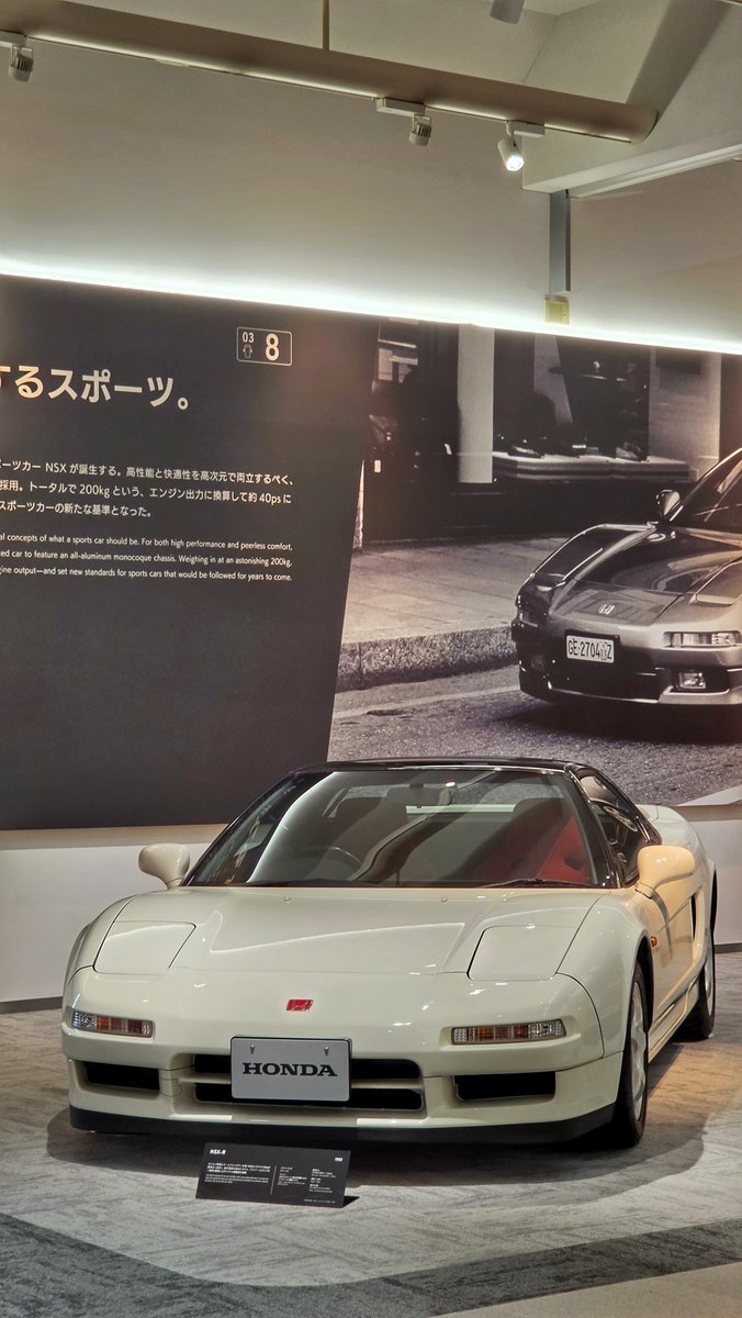 YoshimuraJDM's tweet photo. La vida en blanco y rojo 🇯🇵 https://t.co/UAmKTwdBc8
