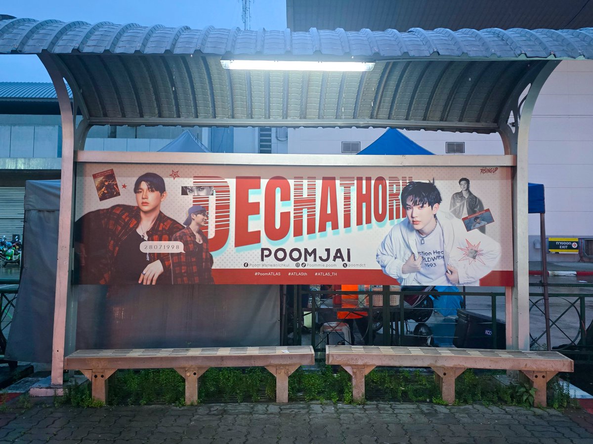 IMPACTVenue's tweet photo. ถึงวันนี้ฝนจะตกหนัก แต่รับรองว่า Fan Project ต้อนรับ ATLAS จะช่วยเติมความสดใสให้ ALIS ได้ทุกสภาพอากาศ😍(3)

#ATLASRisingUpConcert 
#ATLASConcert2026 
#อิมแพ็คเมืองทองธานี 
#อีเวนต์เมืองทอง 
#คอนนี้อิมแพ็ค https://t.co/jRhp2itGx1