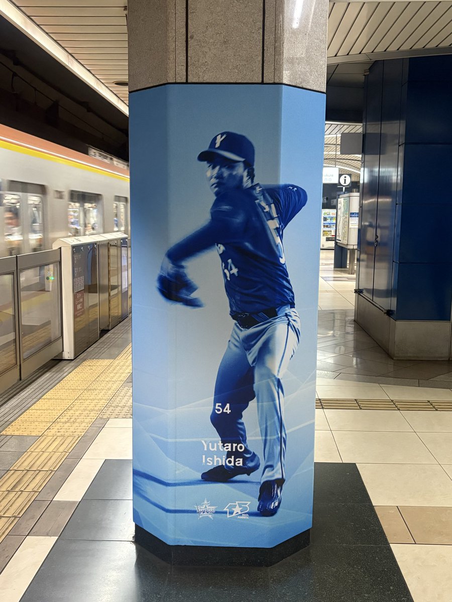 kotaden_TY's tweet photo. Nice pitching Yutaro！ https://t.co/v8iaXQNcav