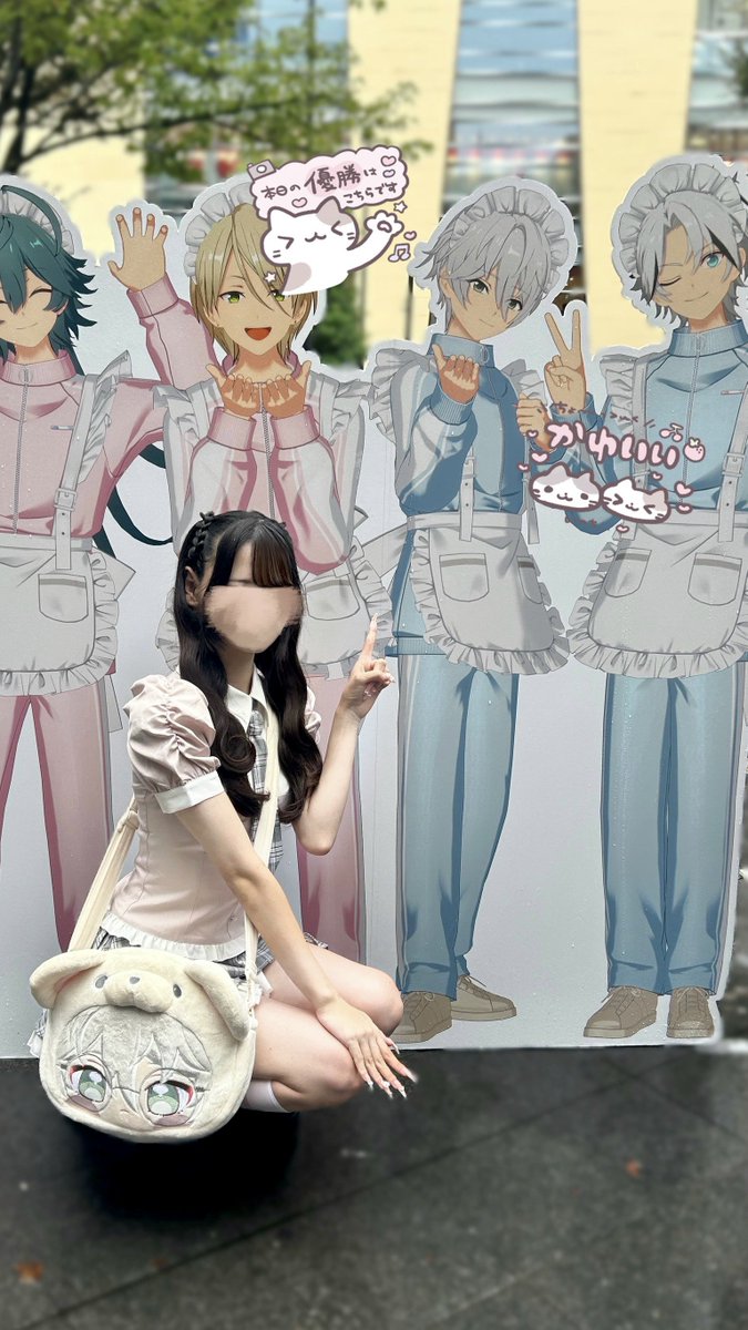 yuyu161_'s tweet photo. かんなに萌え萌えにしてもらう為に緊急ご帰宅(＝ﾉωヽ=)♡♥無事チャージ完了✨
♡🍥#あんスタ萌え萌え文化祭🍥♥ https://t.co/2Rur4jxptv