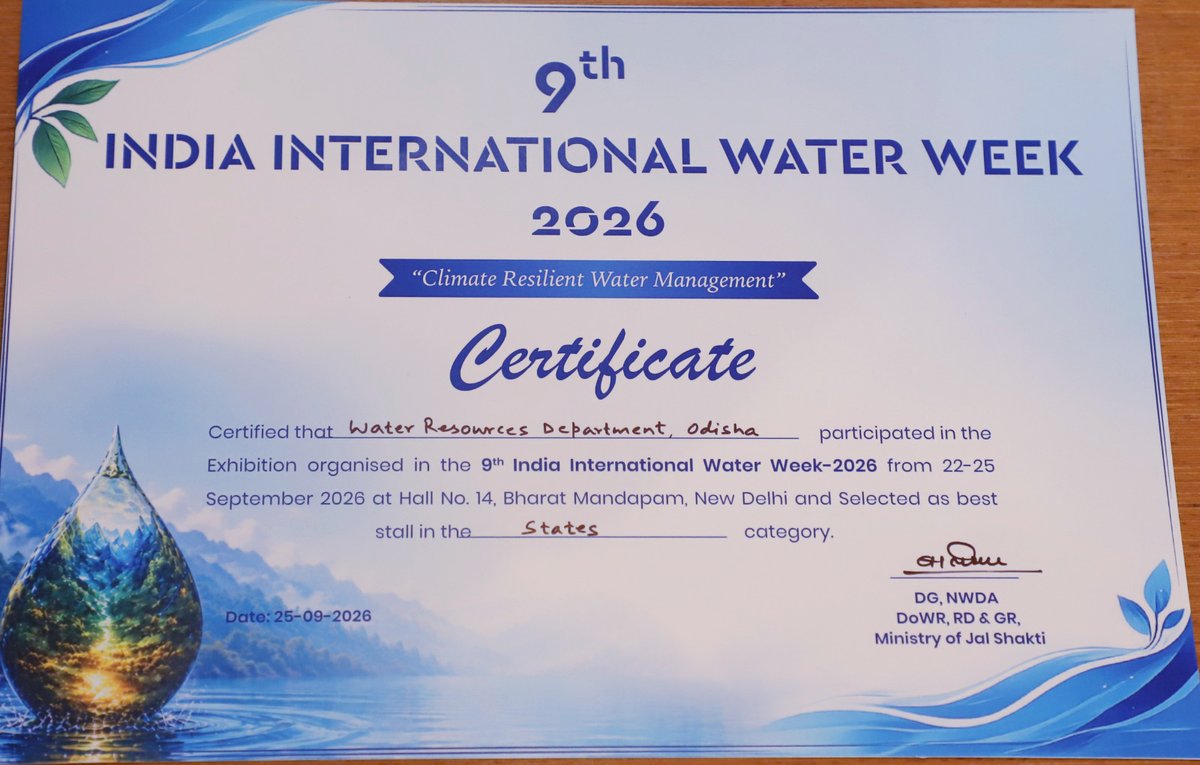 OdishaWater's tweet photo. A Proud Moment for Odisha!
Odisha has been honoured with the Best Pavilion Award under the States Category at the India International Water Week (IIWW) 2026,recognising the State’s achievements, initiatives and innovative practices in the field of water resources management.(1/2) https://t.co/pE2XQrFNBr