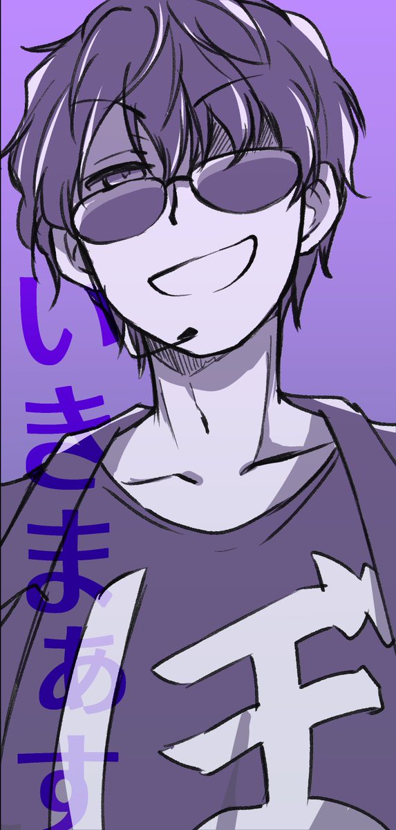 gamiko_mine's tweet photo. ぶっとびDAY1🍆🍌とDAY2🍌🍆の流れの温度差〜😇✨ https://t.co/209iGb3gD7