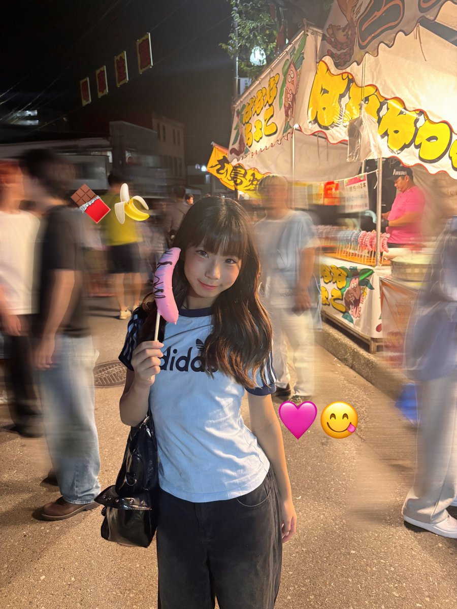 riaaa129's tweet photo. お祭り行った時の🍧✩.*˚
jcミスコンのeプリ購入してくれると嬉しいです🥹
購入方法はここから！⬇️

https://t.co/J2vgD12DWR

 #jcミスコン  #fyp  #おすすめ  #jc1  #お祭り https://t.co/ssr5Epy6Tv