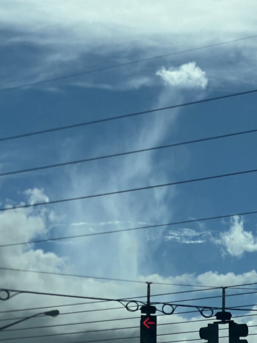 MIGHTY1BLESSED's tweet photo. I wonder if there’s something cloaked in the clouds https://t.co/QHyQ58tpUZ
