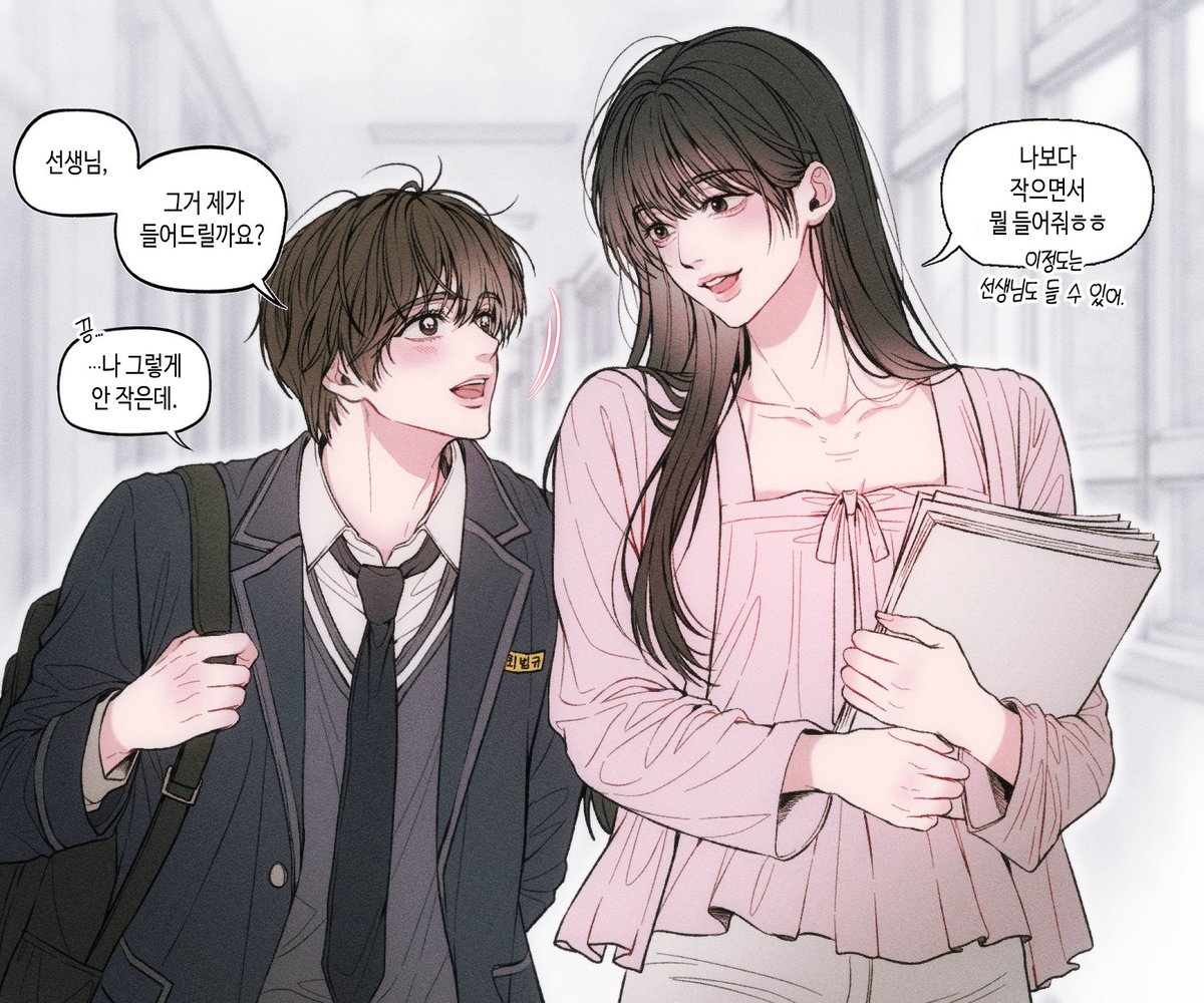 D0YOou_'s tweet photo. 사제지간 밤숩(뇨타) https://t.co/jzoYm7u73y