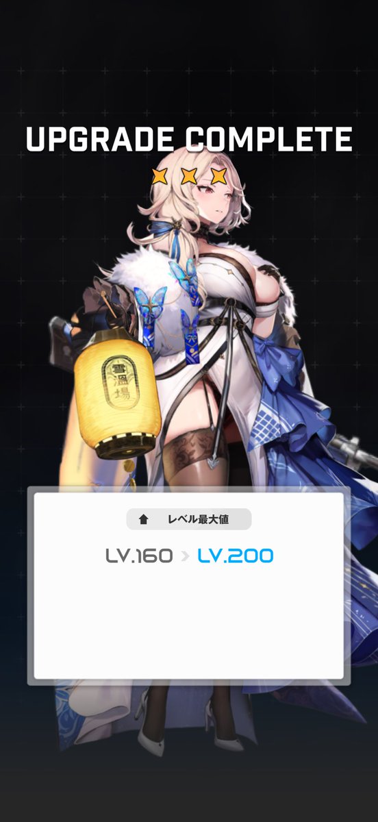 AzuAzu_sino's tweet photo. ルドミラさん
ずっと３凸したくて
悩んだ末にガチャ！
出なくて石かき集めて（EX）
なんとか３凸できました😭💦
長かった…
前に復刻した時もガチャったけど凸出来なかったから💦
けど、やっと！
石はすっからかんですが後悔はない！ https://t.co/TeOXl2Q3cs
