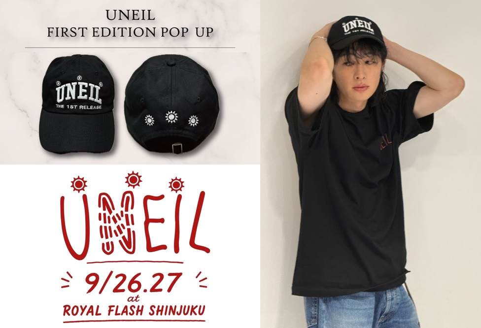 flashup_etoile's tweet photo. 【#大谷誠 お知らせ📢】
大谷誠が手掛ける初のブランド【UNEIL】
\POP-UPいよいよ明日から開催!🥳/
(※本人の1日店長は27日のみとなります)
整理券や購入特典などの最終チェックはこちらから👇
https://t.co/14xVWrKCVv
皆さまにお会いできるのを楽しみにしております!
#UNEIL
#ROYALFLASH https://t.co/ELCzLsPsao