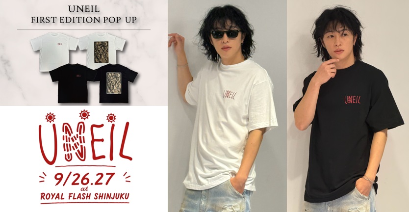 flashup_etoile's tweet photo. 【#大谷誠 お知らせ📢】
大谷誠が手掛ける初のブランド【UNEIL】
\POP-UPいよいよ明日から開催!🥳/
(※本人の1日店長は27日のみとなります)
整理券や購入特典などの最終チェックはこちらから👇
https://t.co/14xVWrKCVv
皆さまにお会いできるのを楽しみにしております!
#UNEIL
#ROYALFLASH https://t.co/ELCzLsPsao