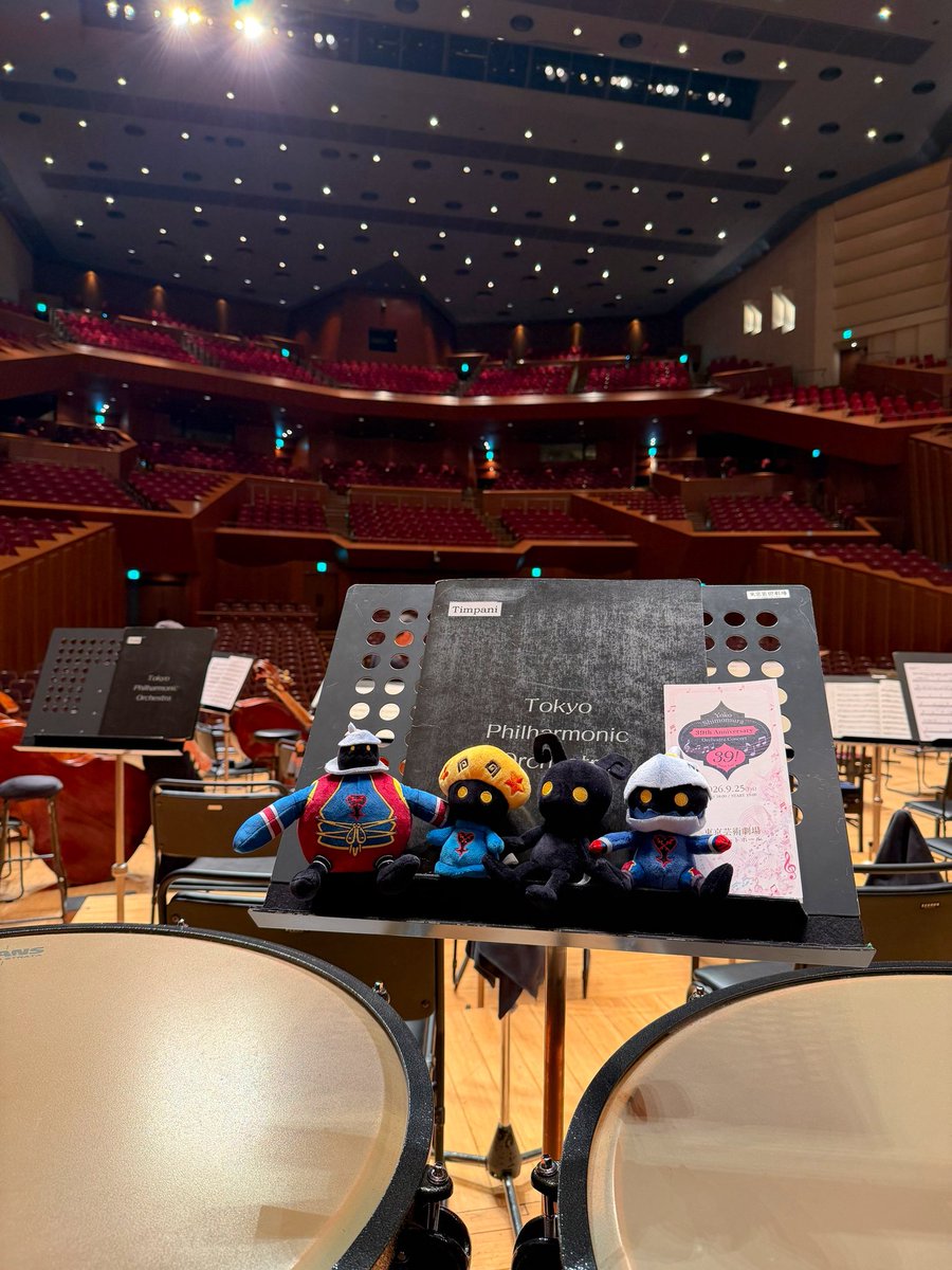 ct_Pauken's tweet photo. 小学1年生のときに初めてプレイしたキングダムハーツ。
それ以来、大好きになった下村陽子さんの曲たち。
一ファンとしてこの公演に携われたこと、とても嬉しく思います。
本当に幸せな時間でした😭

@midiplex #下村陽子 https://t.co/KBBAMQ4Giu