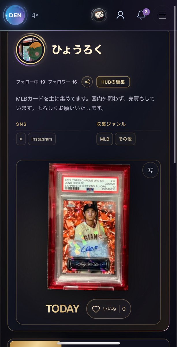 syou6nohyouroku's tweet photo. 一旦、VAULTに
少しカード並べ直しました🫡

フォローくれたら全員返しますので
Topps好きな方
よろしくお願いいたします。

色々投稿したり載せたりしていきます🙇‍♀️
↓ ↓ ↓

ひょうろく | DEN https://t.co/MuGOUSNYCA https://t.co/etaPEk109b